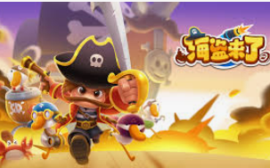 388.pm麻将胡了正式版